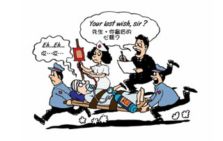 blog-thumb03