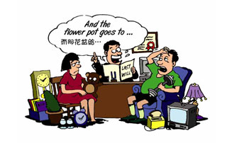blog-thumb04